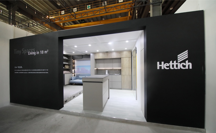 Das 18m2-Tiny Home von Hettich hat es als Exponat in die Dauerausstellung des Forschungs- und Entwicklungszentrums für Architektur der ALPUP in China geschafft. Foto: Hettich